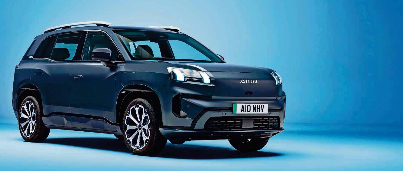 Aion is latest Chinese brand to target the UK